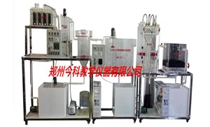 城市污水及工业废水处理实验系列