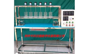 排水工程实验系列