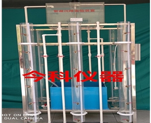 絮凝沉降实验装置