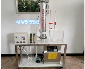 排水工程科研教学实验装置