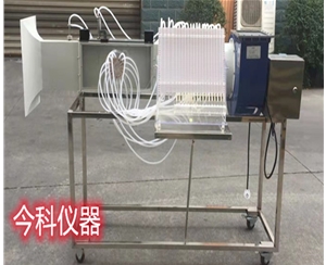 流体力学